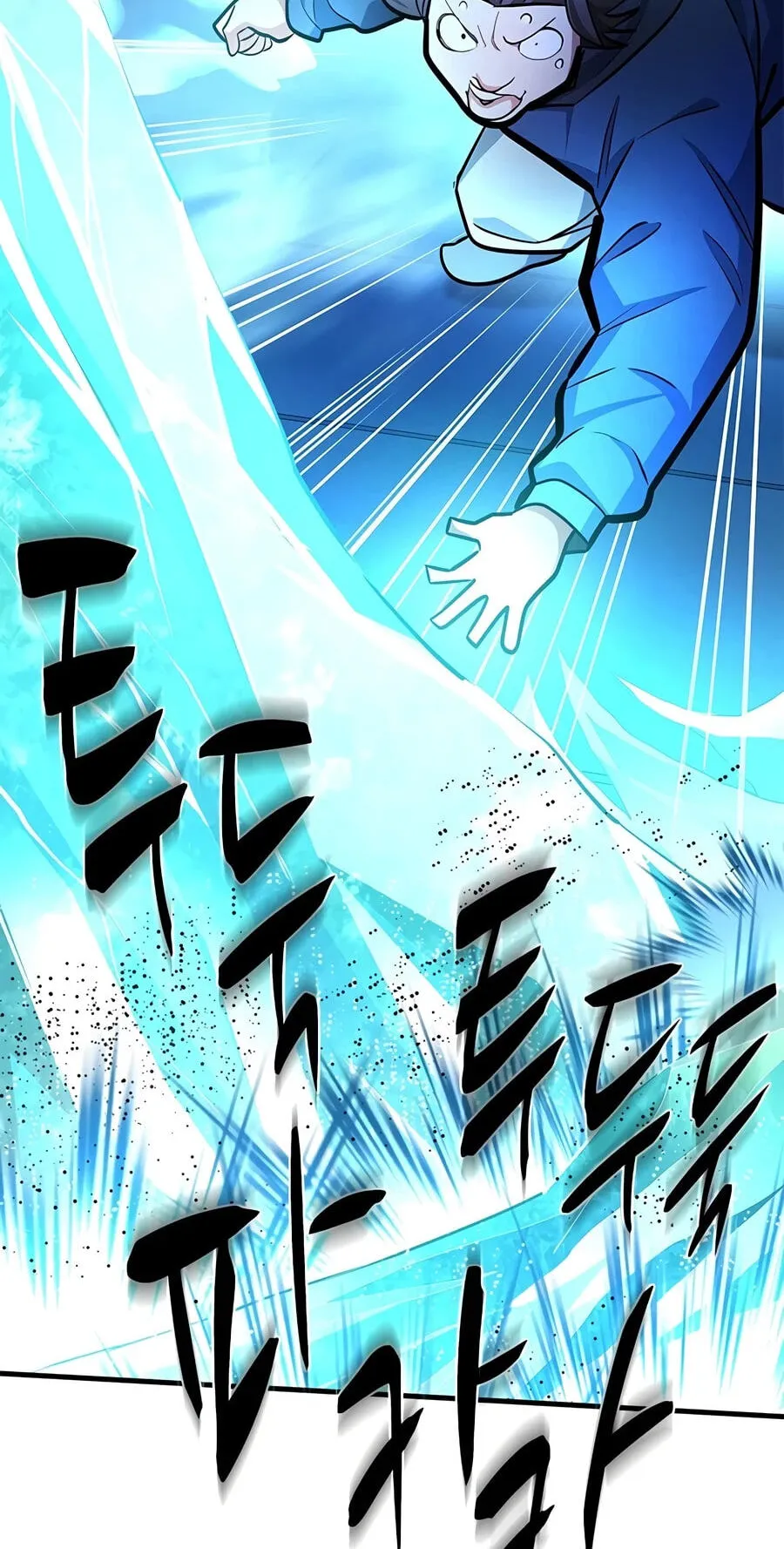 Read The Tutorial Is Too Tough! chapter 281 image 39 on Lezhin