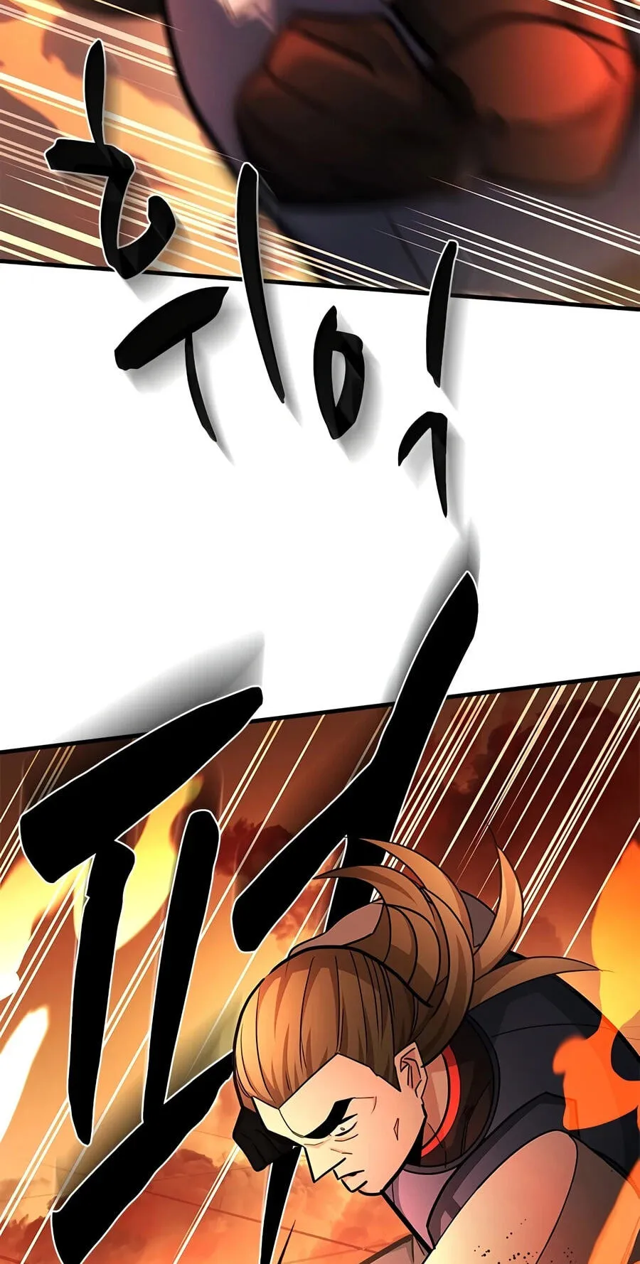 Read The Tutorial Is Too Tough! chapter 281 image 45 on Lezhin