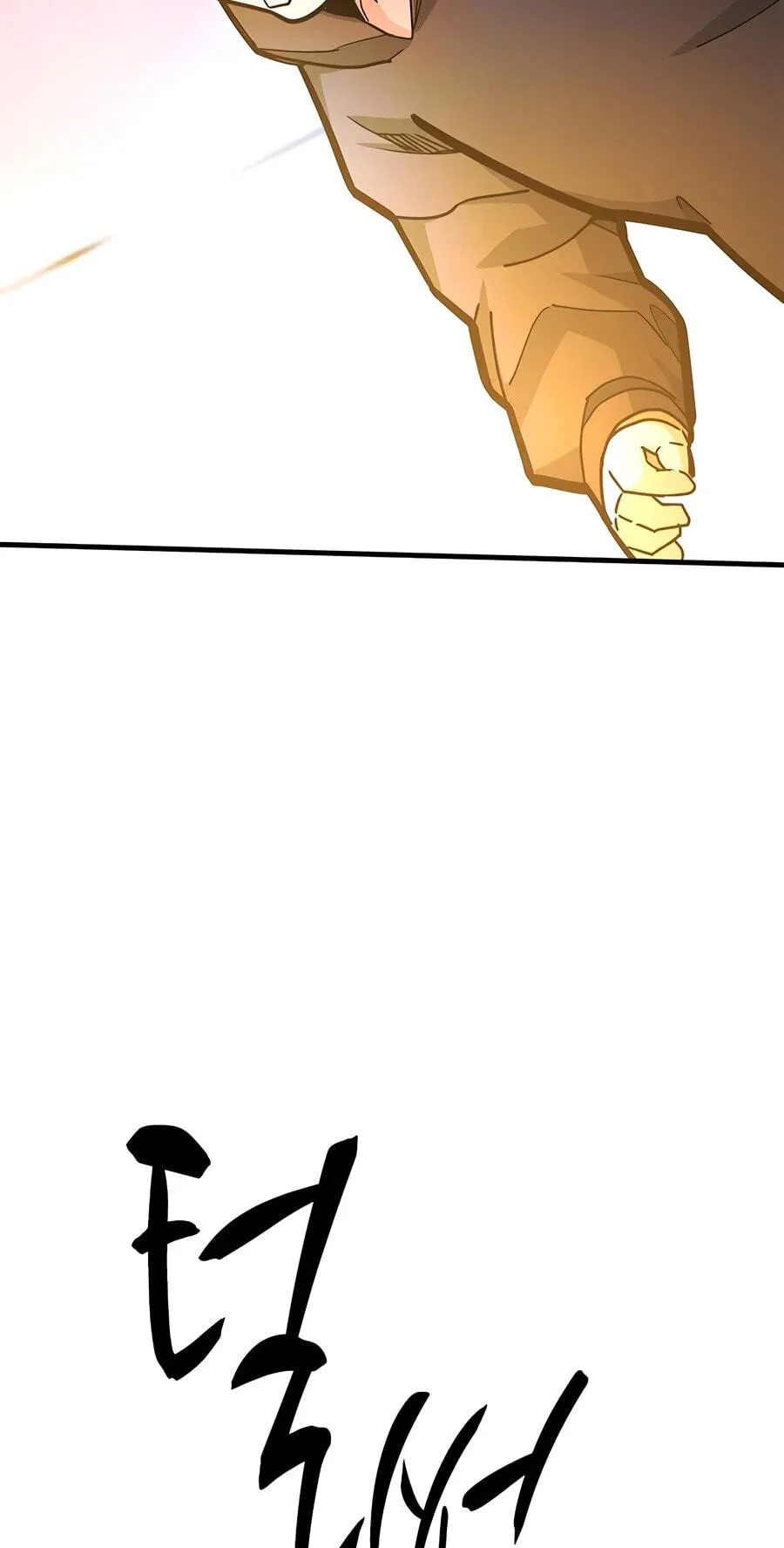 Read The Tutorial Is Too Tough! chapter 281 image 52 on Lezhin