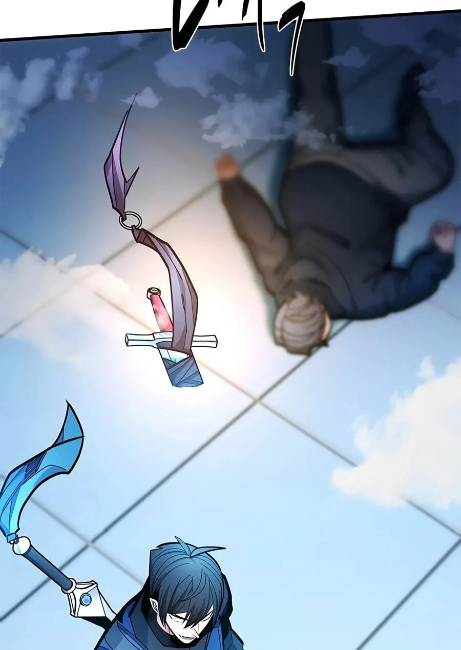 Read The Tutorial Is Too Tough! chapter 281 image 53 on Lezhin