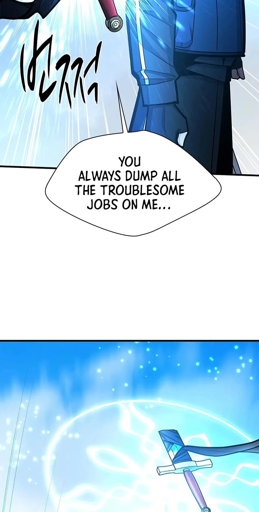 Read The Tutorial Is Too Tough! chapter 281 image 58 on Lezhin