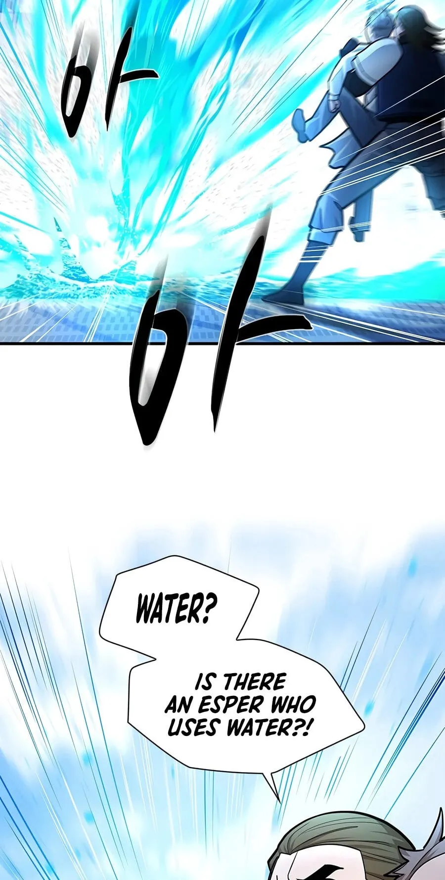 Read The Tutorial Is Too Tough! chapter 281 image 60 on Lezhin