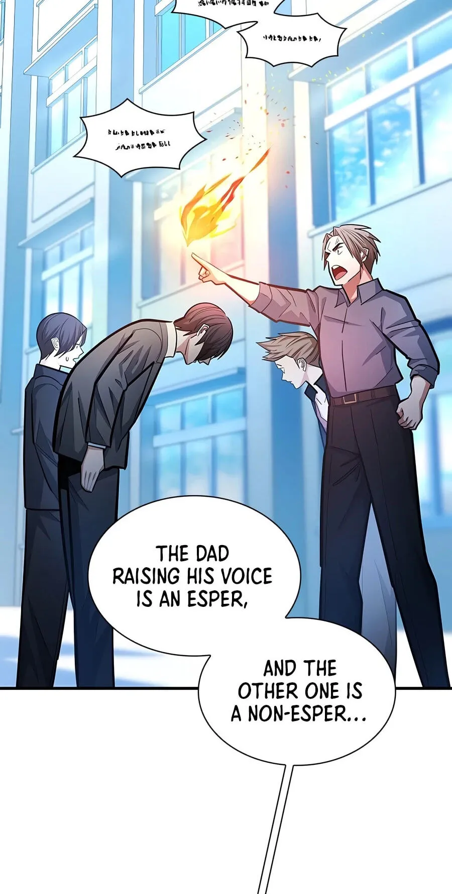 Read The Tutorial Is Too Tough! chapter 281 image 7 on Lezhin