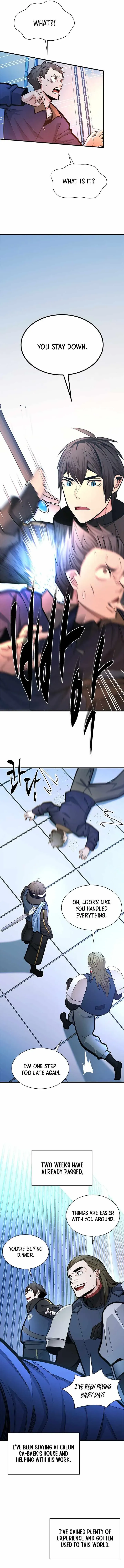Read The Tutorial Is Too Tough! chapter 282 image 1 on Lezhin