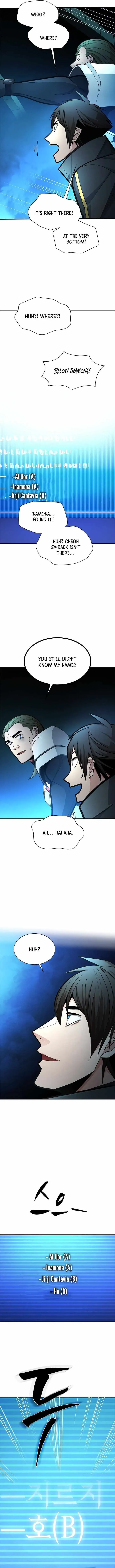 Read The Tutorial Is Too Tough! chapter 282 image 13 on Lezhin