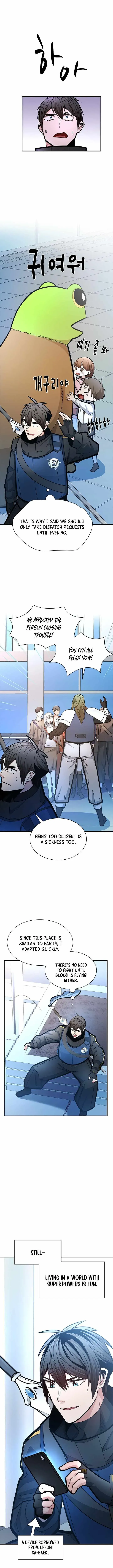 Read The Tutorial Is Too Tough! chapter 282 image 3 on Lezhin