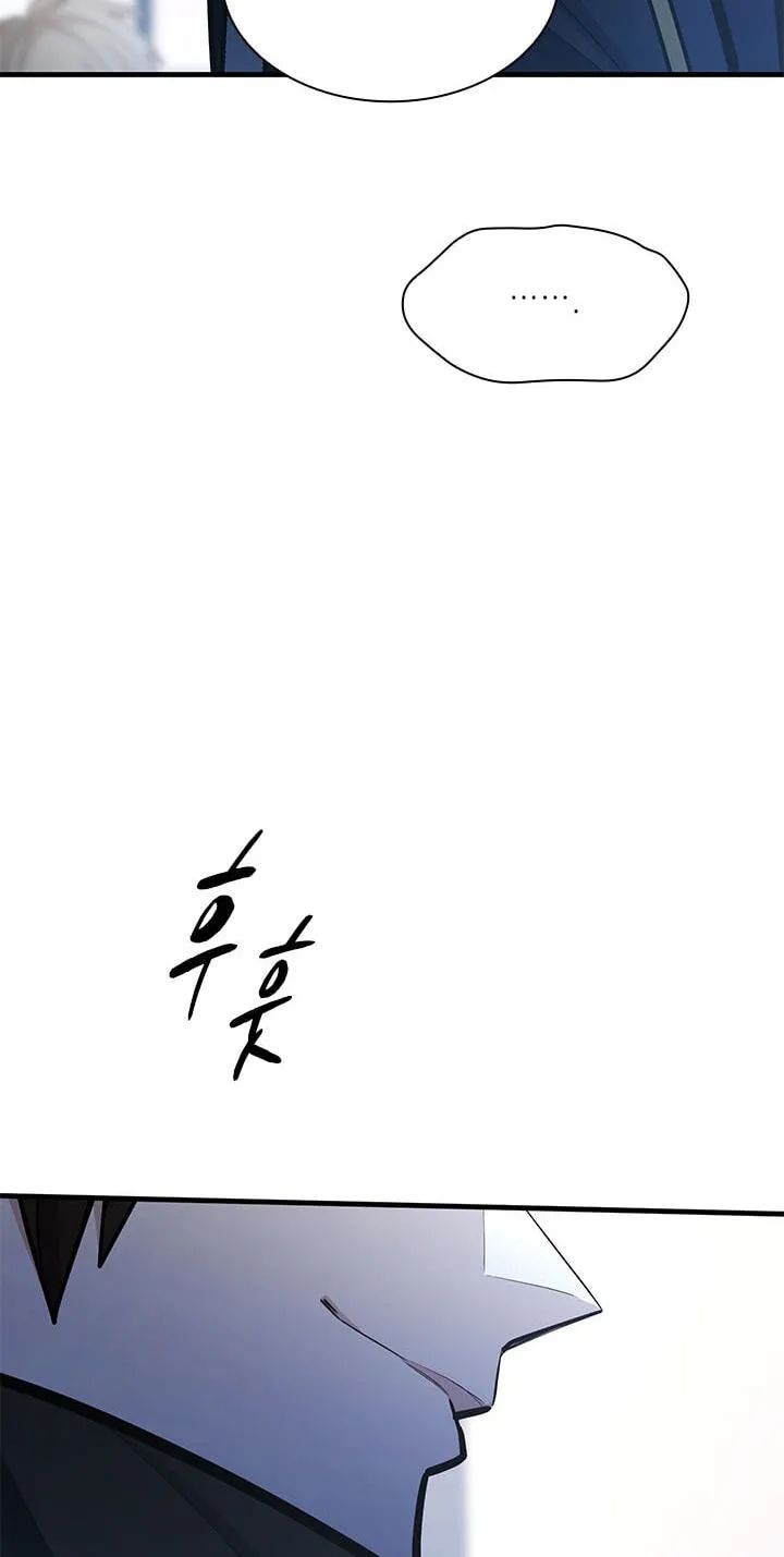Read The Tutorial Is Too Tough! chapter 283 image 52 on Lezhin