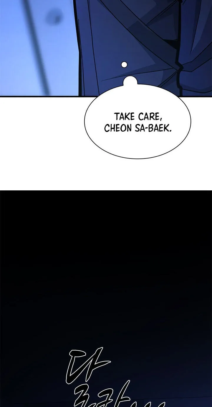 Read The Tutorial Is Too Tough! chapter 283 image 64 on Lezhin