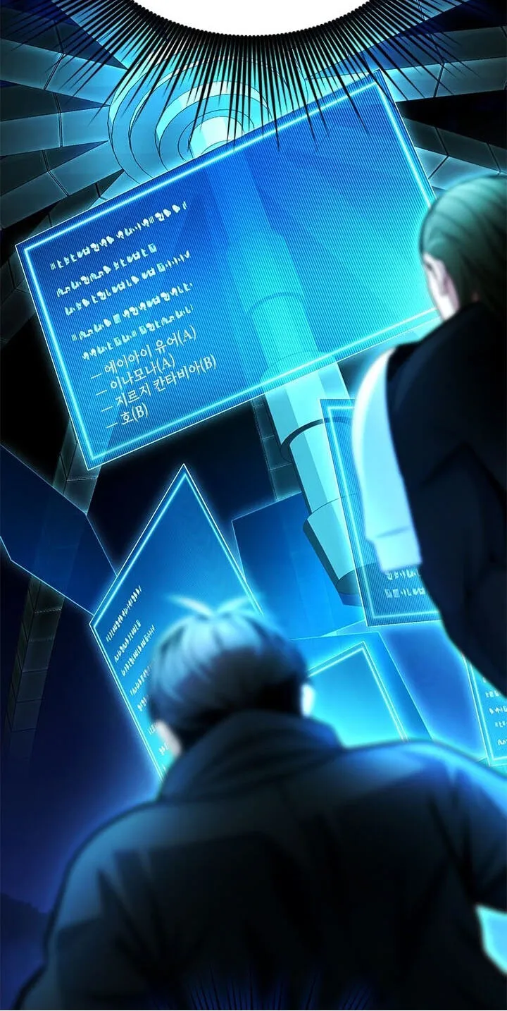 Read The Tutorial Is Too Tough! chapter 283 image 7 on Lezhin