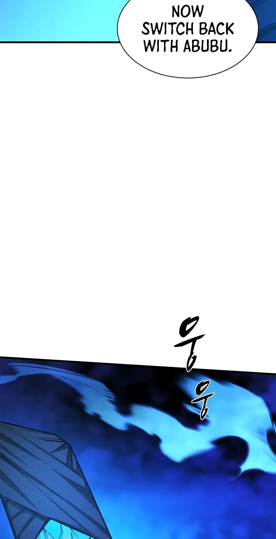 Read The Tutorial Is Too Tough! chapter 284 image 16 on Lezhin