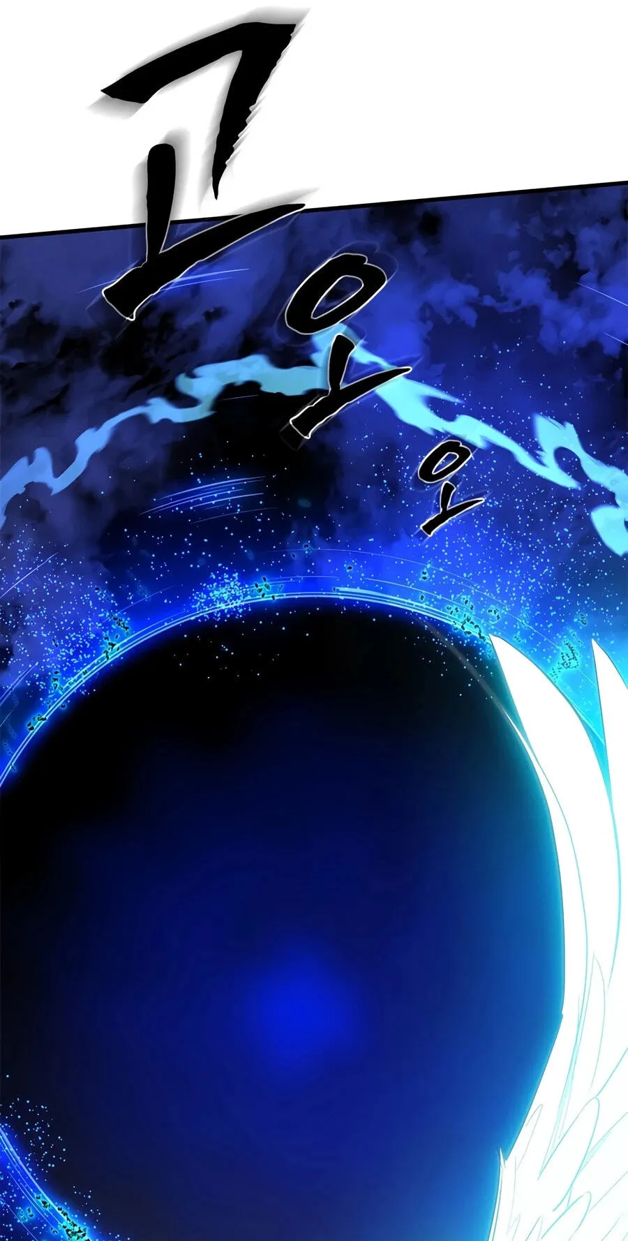 Read The Tutorial Is Too Tough! chapter 284 image 21 on Lezhin