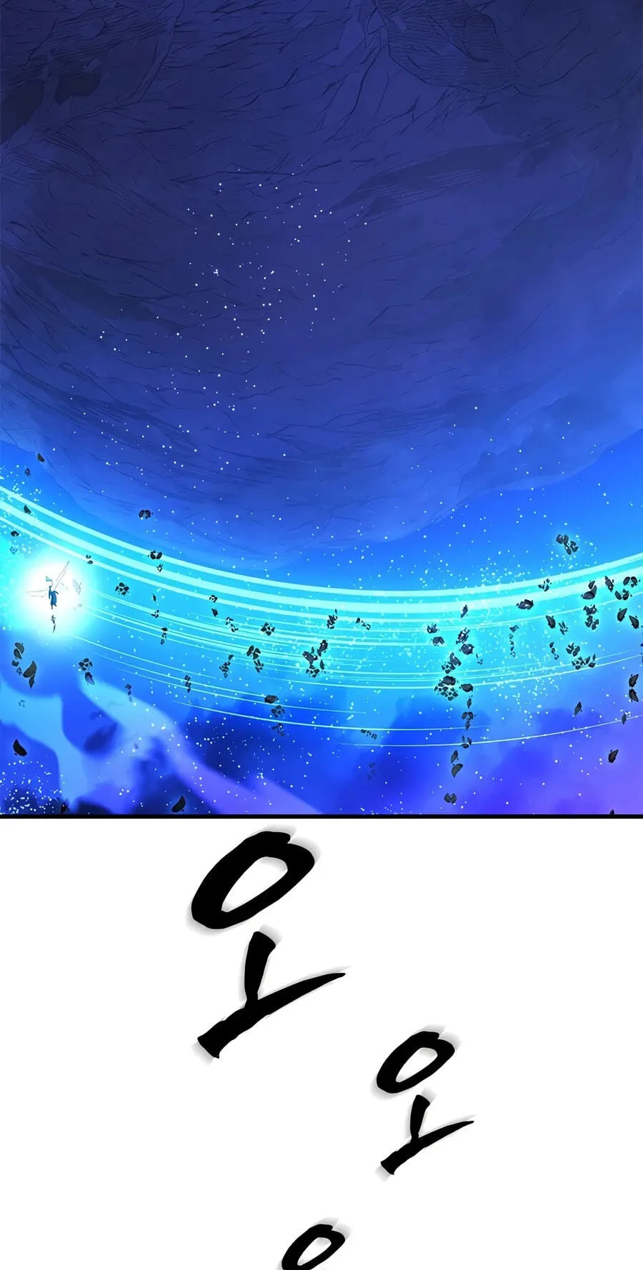 Read The Tutorial Is Too Tough! chapter 284 image 25 on Lezhin