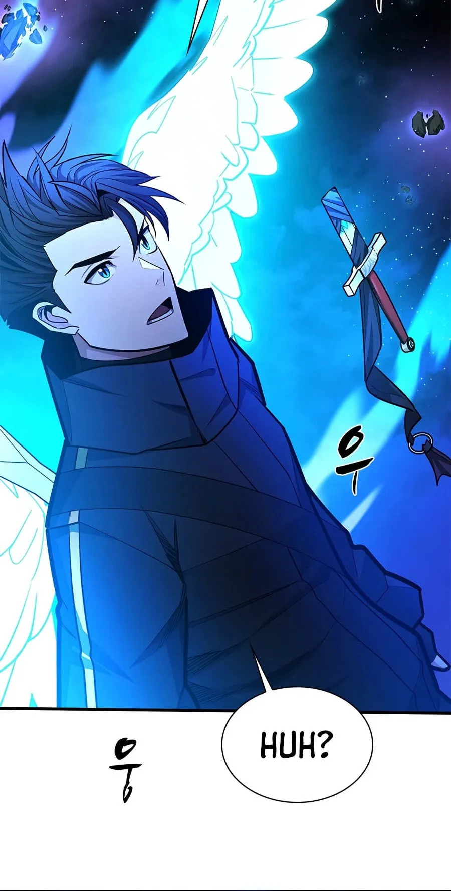 Read The Tutorial Is Too Tough! chapter 284 image 28 on Lezhin