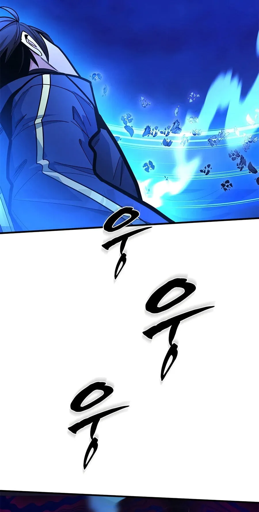 Read The Tutorial Is Too Tough! chapter 284 image 31 on Lezhin
