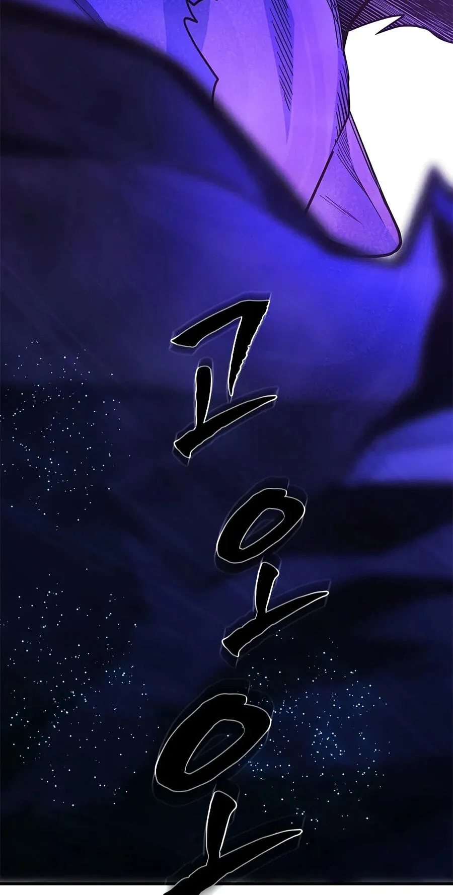 Read The Tutorial Is Too Tough! chapter 284 image 35 on Lezhin