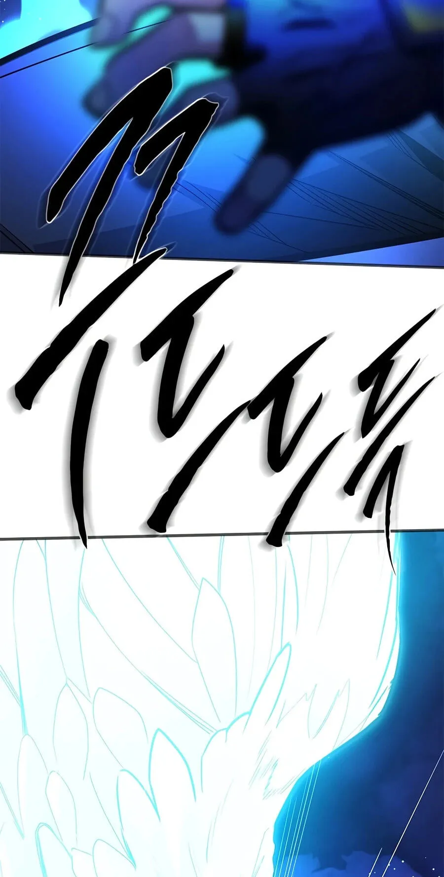 Read The Tutorial Is Too Tough! chapter 284 image 59 on Lezhin