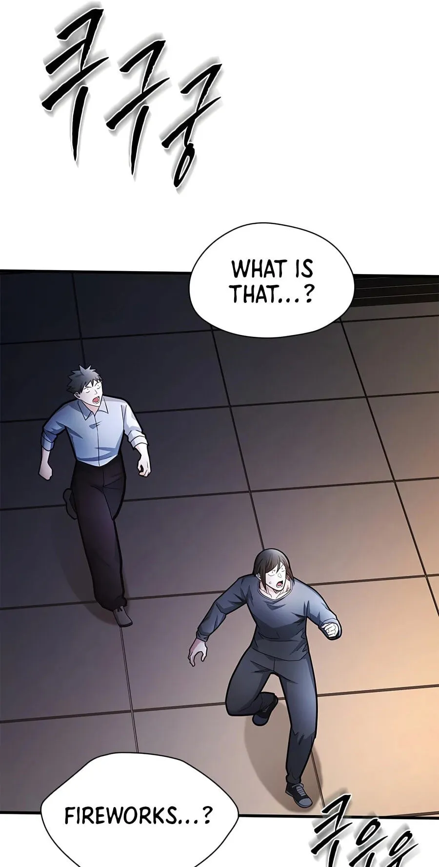 Read The Tutorial Is Too Tough! chapter 284 image 75 on Lezhin