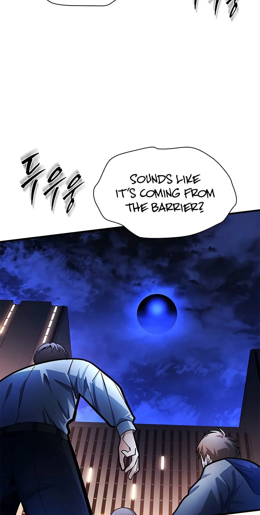 Read The Tutorial Is Too Tough! chapter 284 image 76 on Lezhin