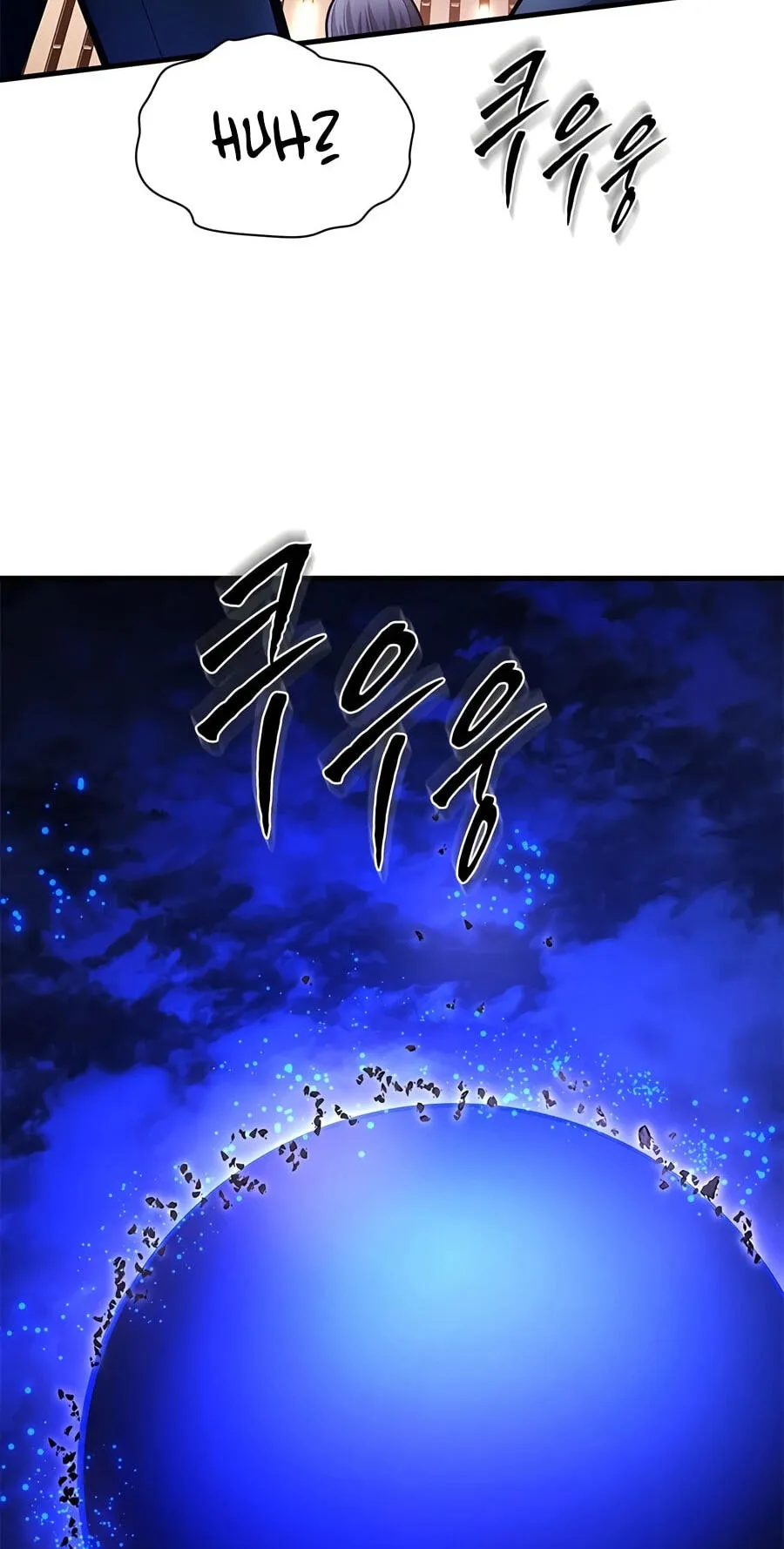 Read The Tutorial Is Too Tough! chapter 284 image 77 on Lezhin