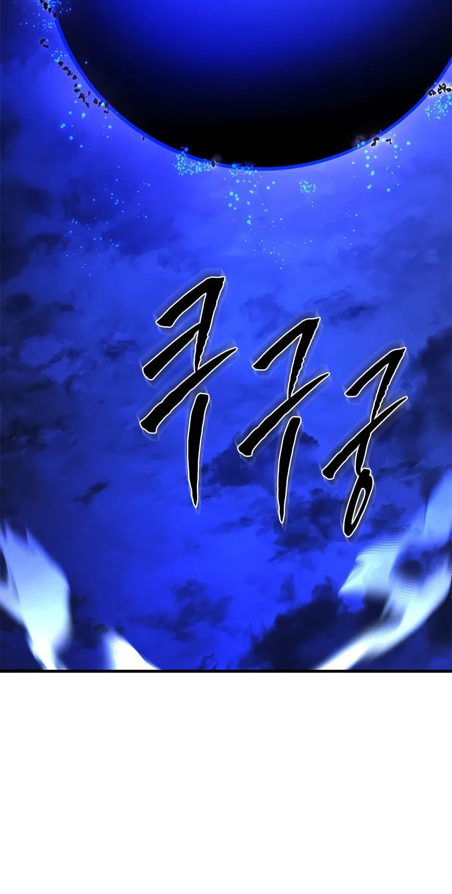 Read The Tutorial Is Too Tough! chapter 284 image 78 on Lezhin