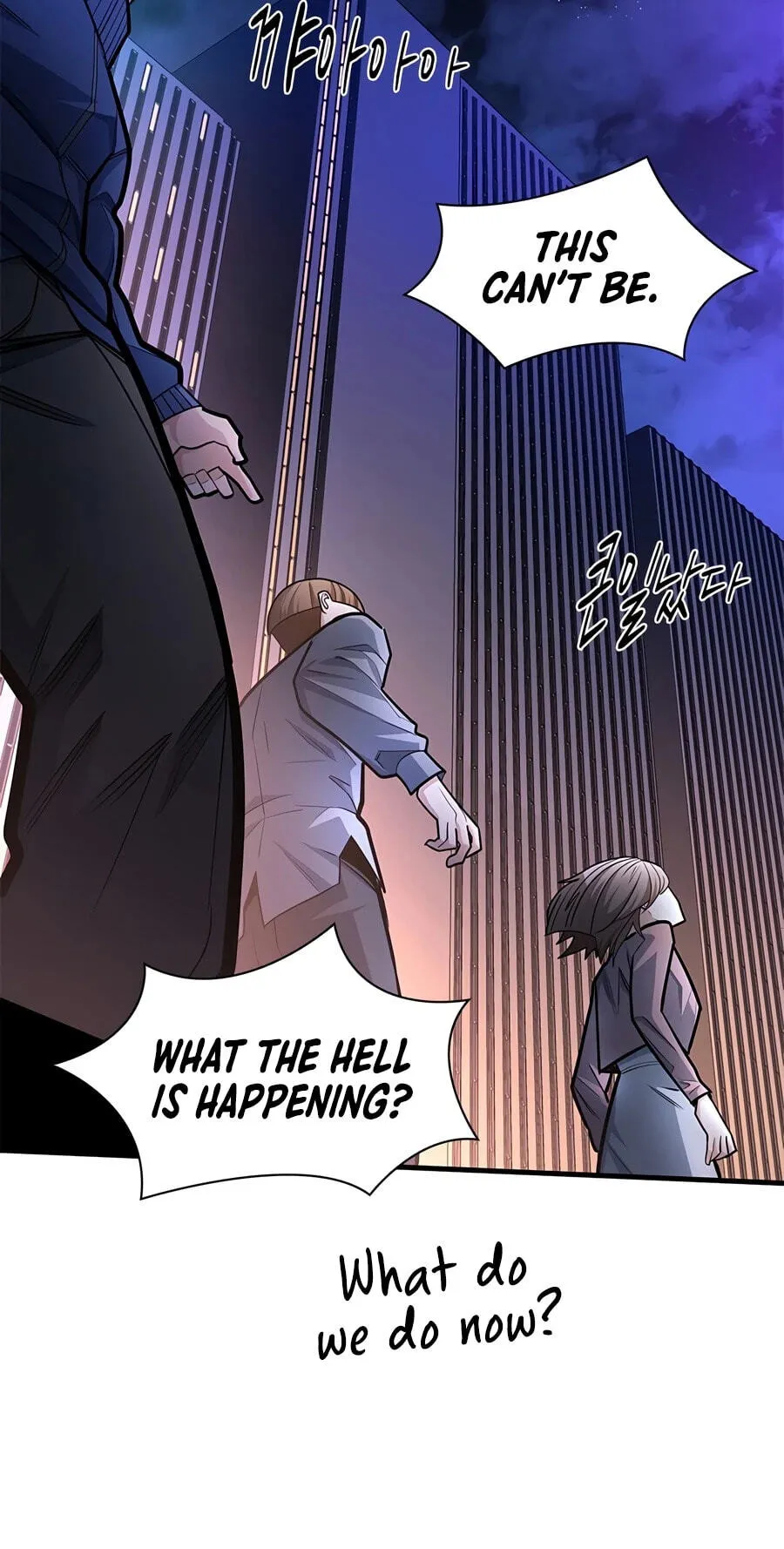 Read The Tutorial Is Too Tough! chapter 284 image 89 on Lezhin