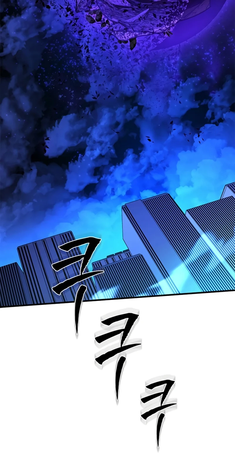 Read The Tutorial Is Too Tough! chapter 285 image 5 on Lezhin