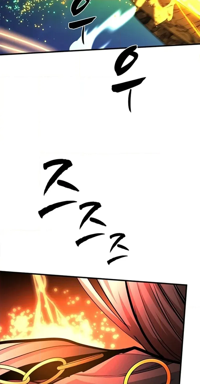Read The Tutorial Is Too Tough! chapter 285 image 59 on Lezhin