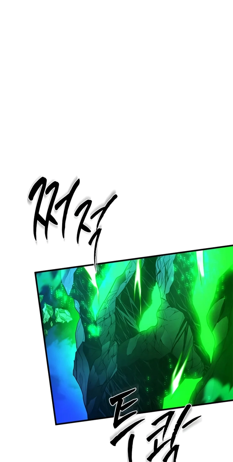 Read The Tutorial Is Too Tough! chapter 285 image 6 on Lezhin