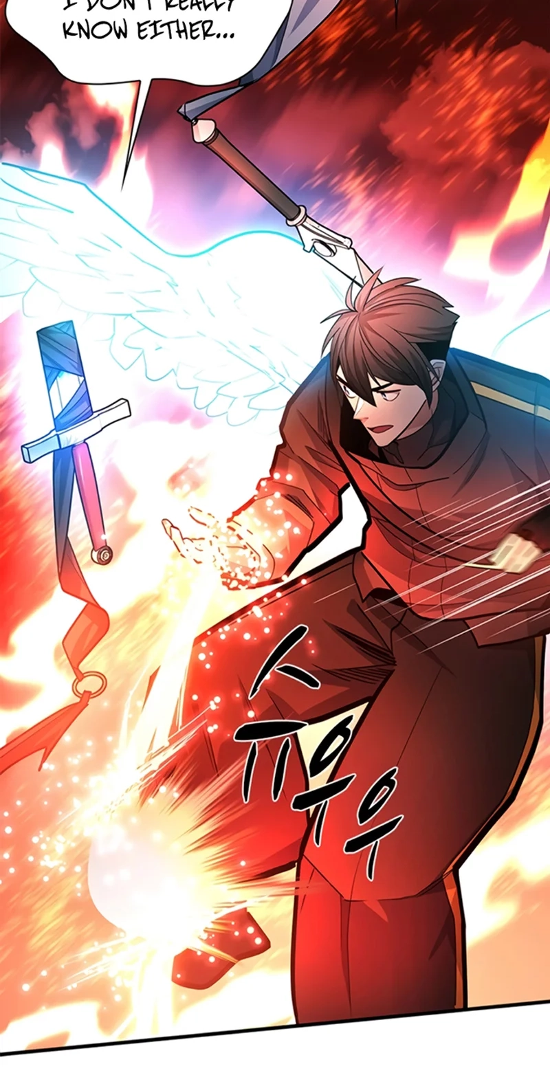 Read The Tutorial Is Too Tough! chapter 285 image 66 on Lezhin