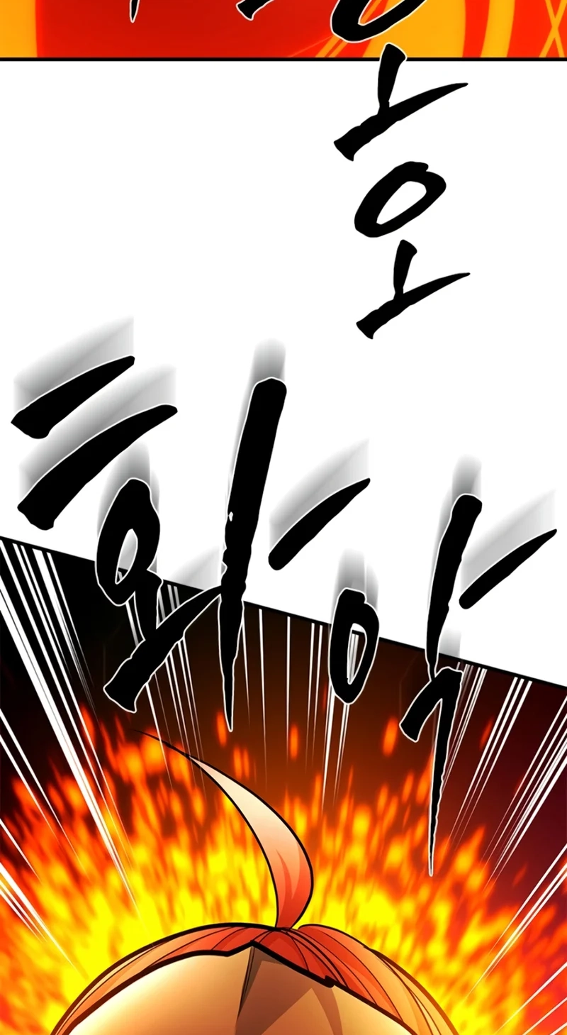 Read The Tutorial Is Too Tough! chapter 285 image 76 on Lezhin