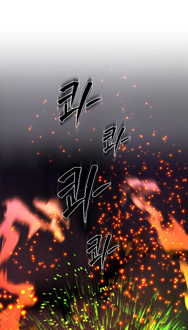 Read The Tutorial Is Too Tough! chapter 286 image 14 on Lezhin