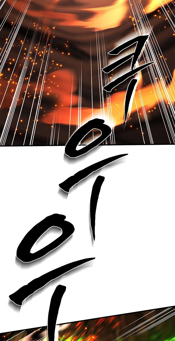 Read The Tutorial Is Too Tough! chapter 286 image 18 on Lezhin