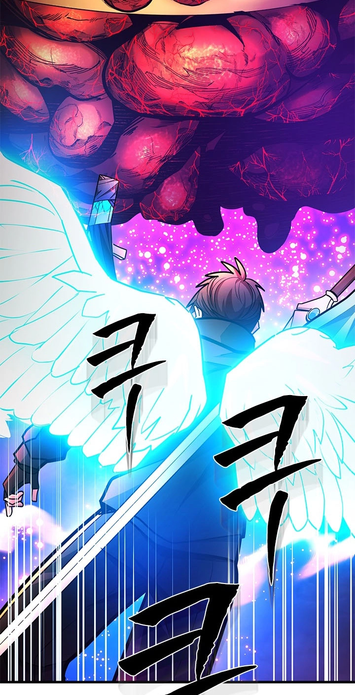 Read The Tutorial Is Too Tough! chapter 286 image 47 on Lezhin