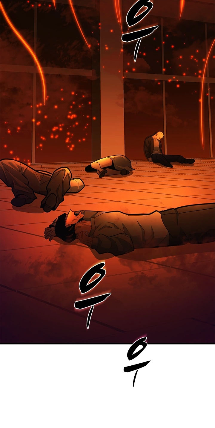 Read The Tutorial Is Too Tough! chapter 286 image 63 on Lezhin