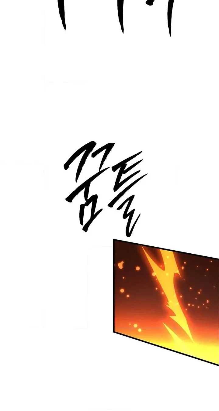 Read The Tutorial Is Too Tough! chapter 286 image 79 on Lezhin