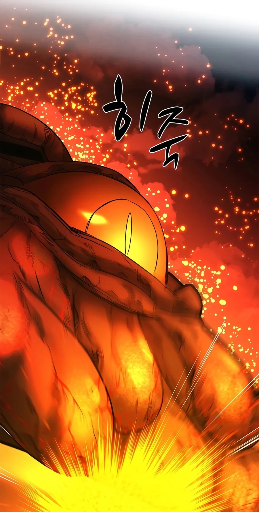 Read The Tutorial Is Too Tough! chapter 287 image 12 on Lezhin