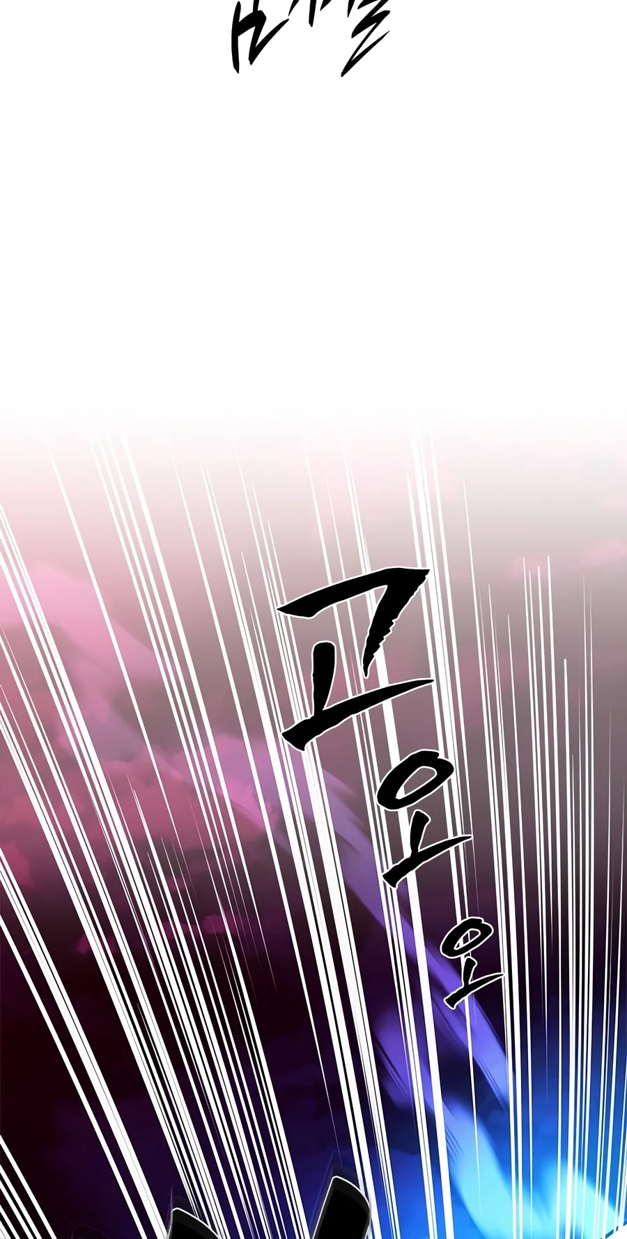 Read The Tutorial Is Too Tough! chapter 287 image 28 on Lezhin
