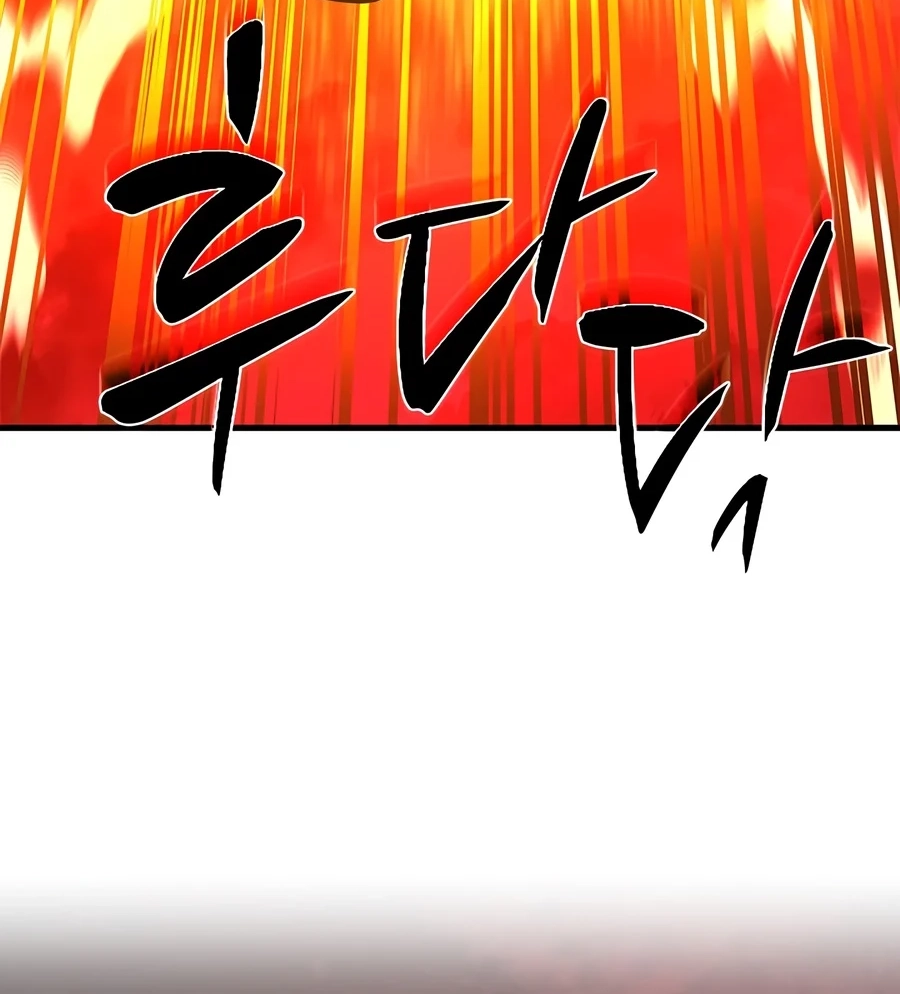 Read The Tutorial Is Too Tough! chapter 287 image 33 on Lezhin