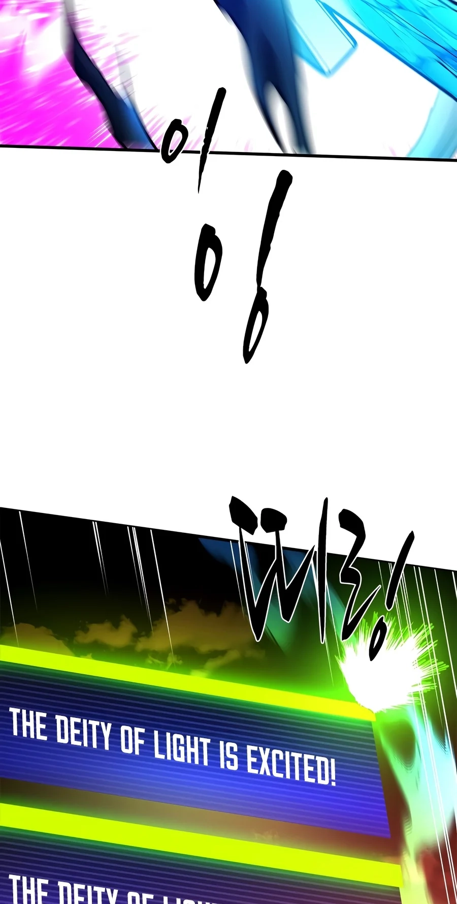 Read The Tutorial Is Too Tough! chapter 287 image 46 on Lezhin