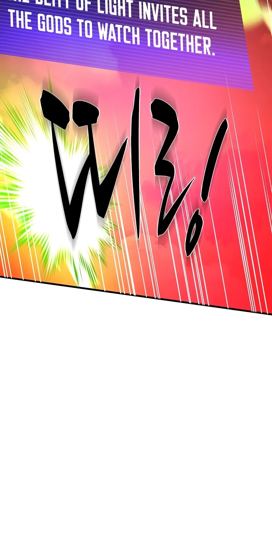Read The Tutorial Is Too Tough! chapter 287 image 47 on Lezhin