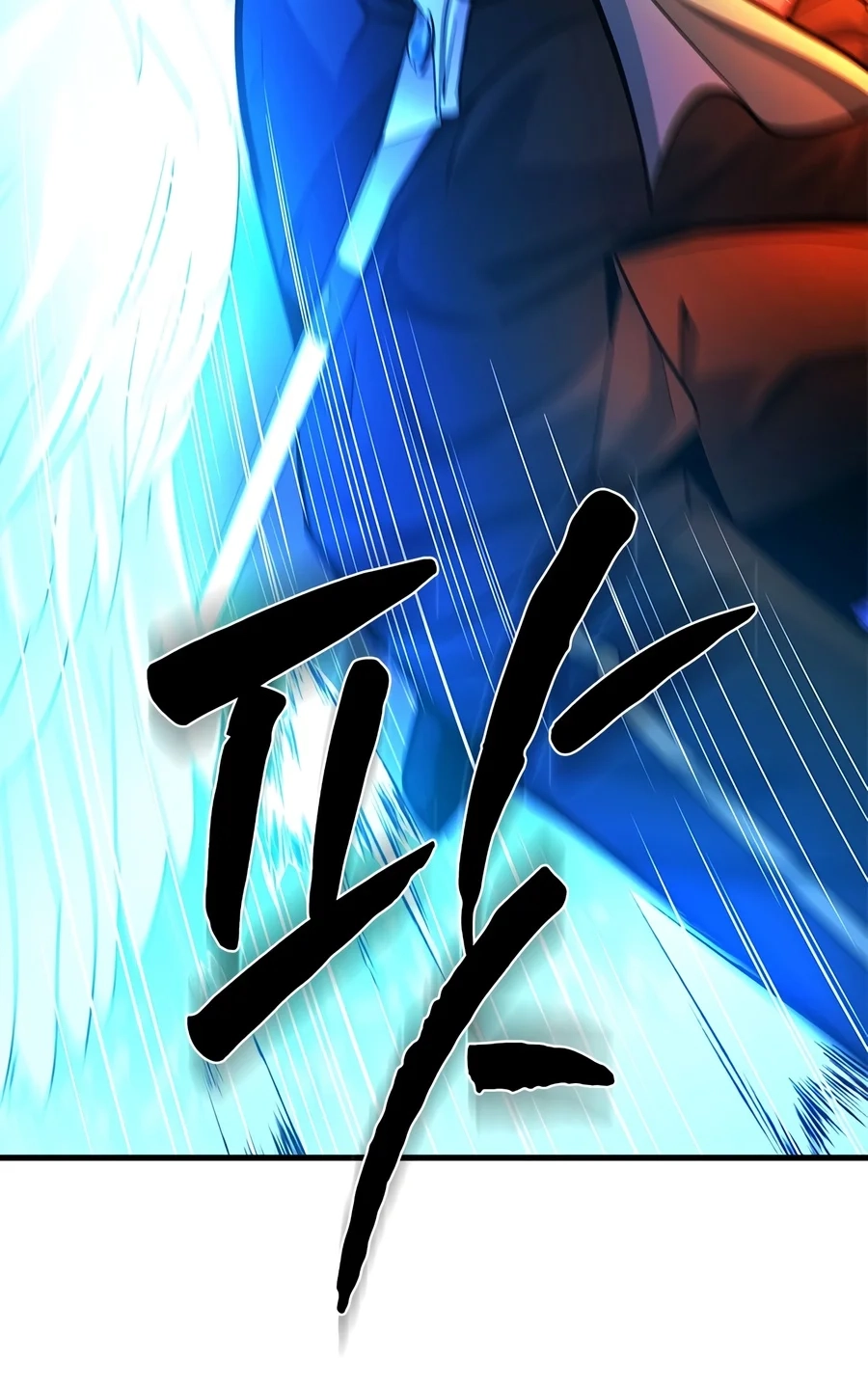 Read The Tutorial Is Too Tough! chapter 287 image 54 on Lezhin