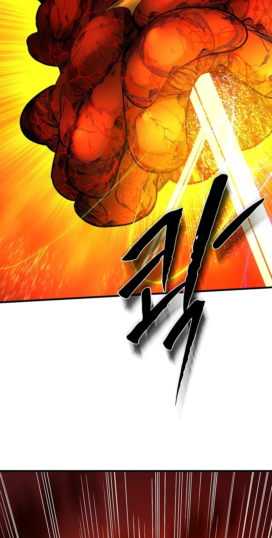 Read The Tutorial Is Too Tough! chapter 287 image 67 on Lezhin