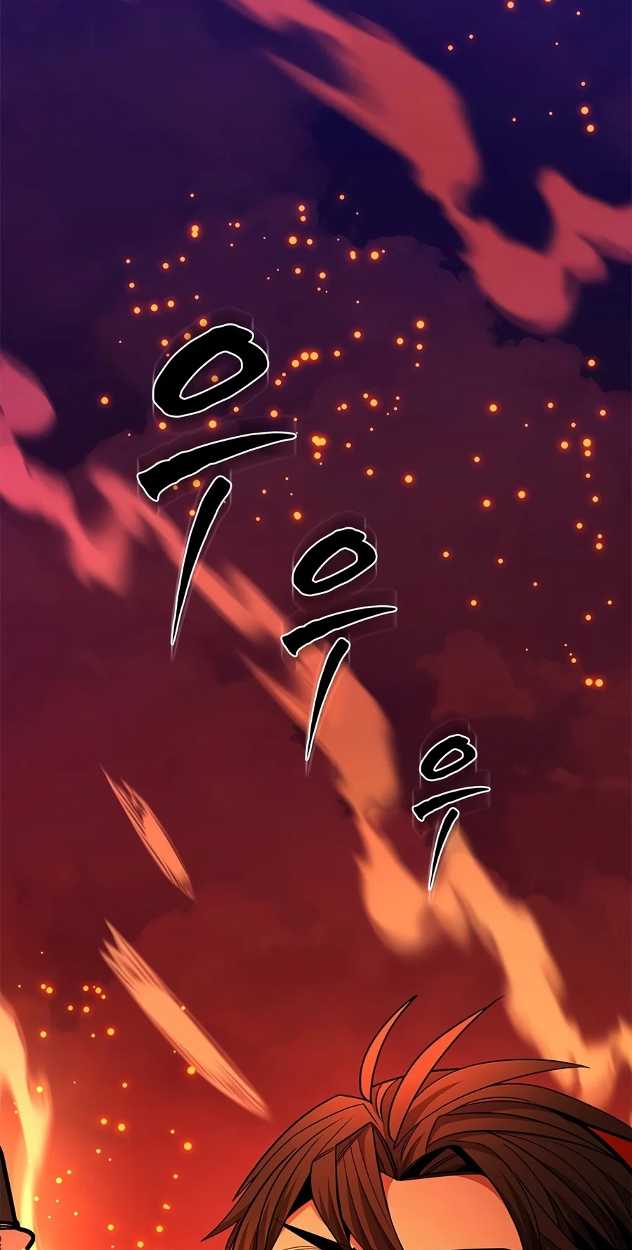 Read The Tutorial Is Too Tough! chapter 287 image 7 on Lezhin