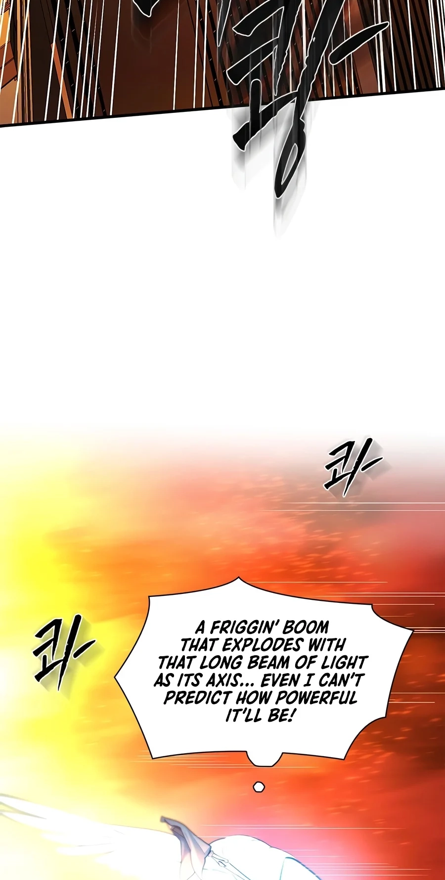 Read The Tutorial Is Too Tough! chapter 287 image 71 on Lezhin