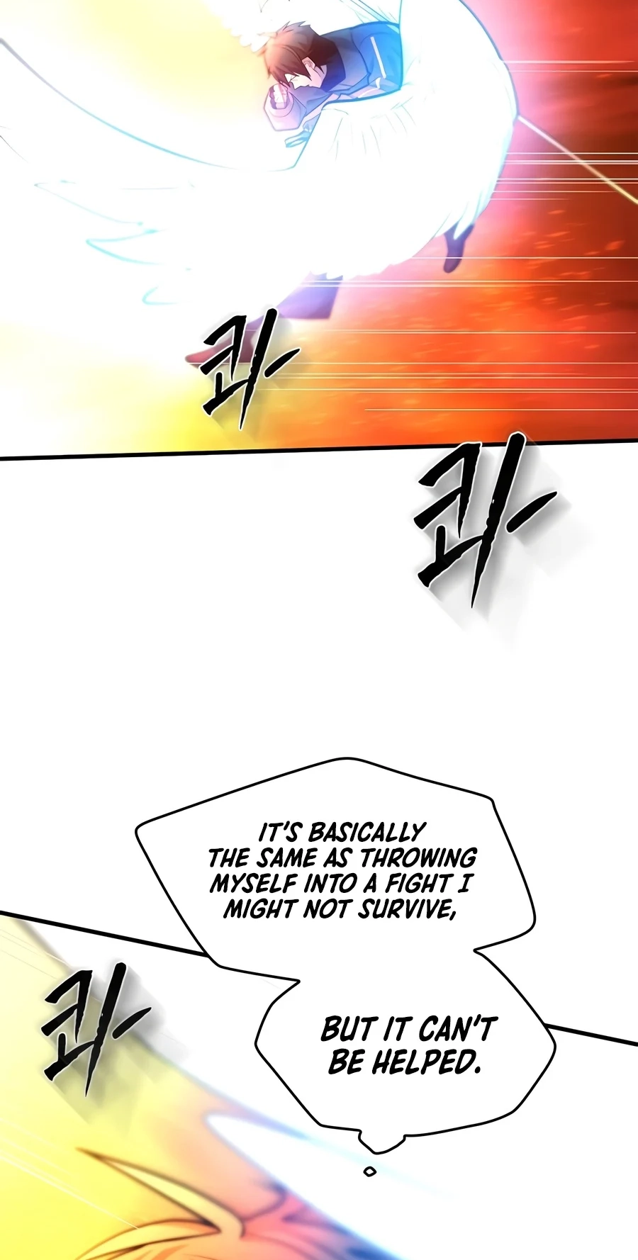 Read The Tutorial Is Too Tough! chapter 287 image 72 on Lezhin