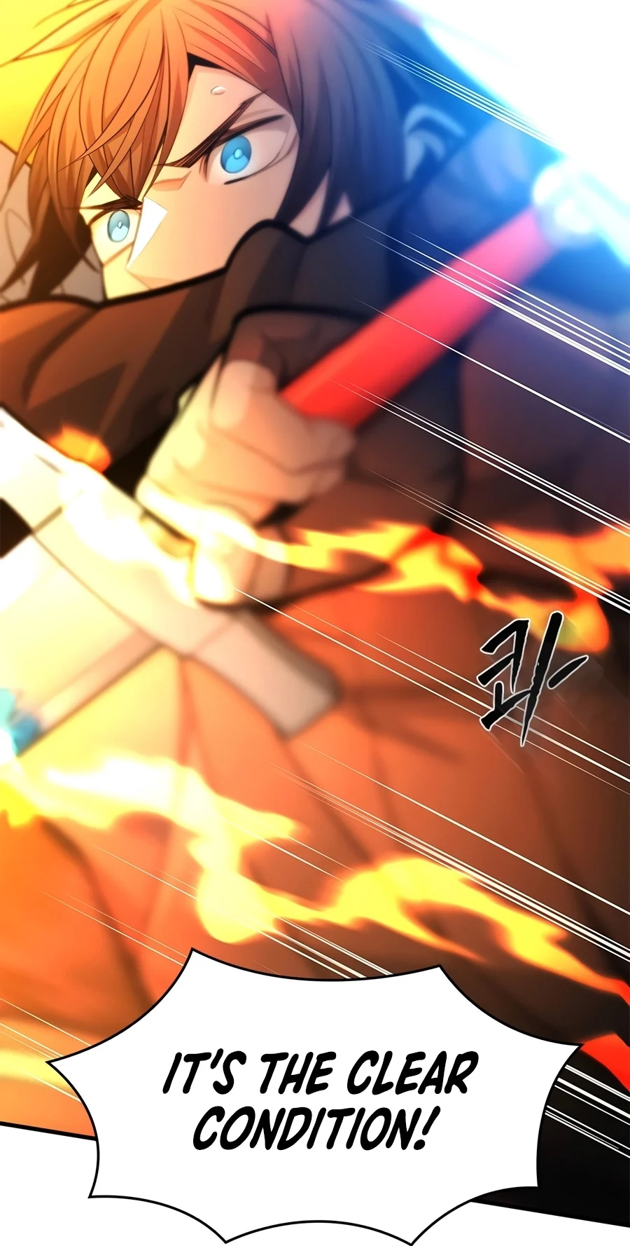 Read The Tutorial Is Too Tough! chapter 287 image 73 on Lezhin