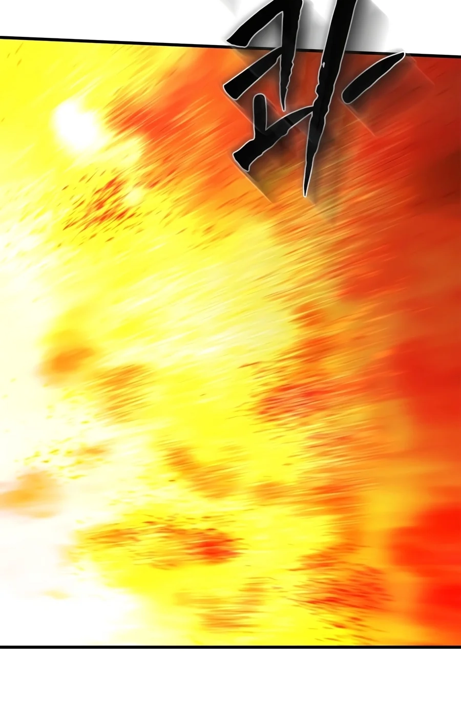 Read The Tutorial Is Too Tough! chapter 287 image 76 on Lezhin