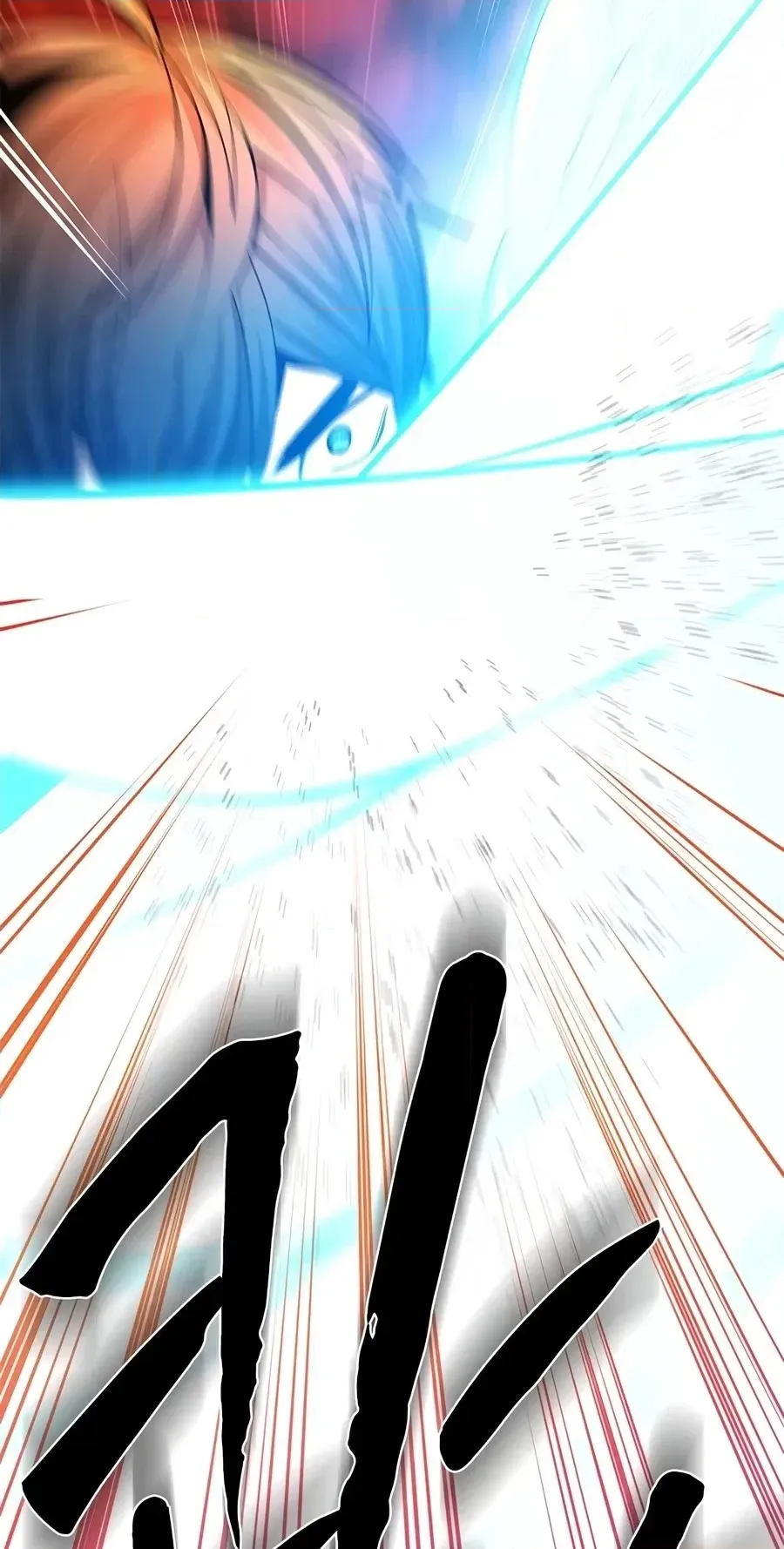 Read The Tutorial Is Too Tough! chapter 287 image 79 on Lezhin