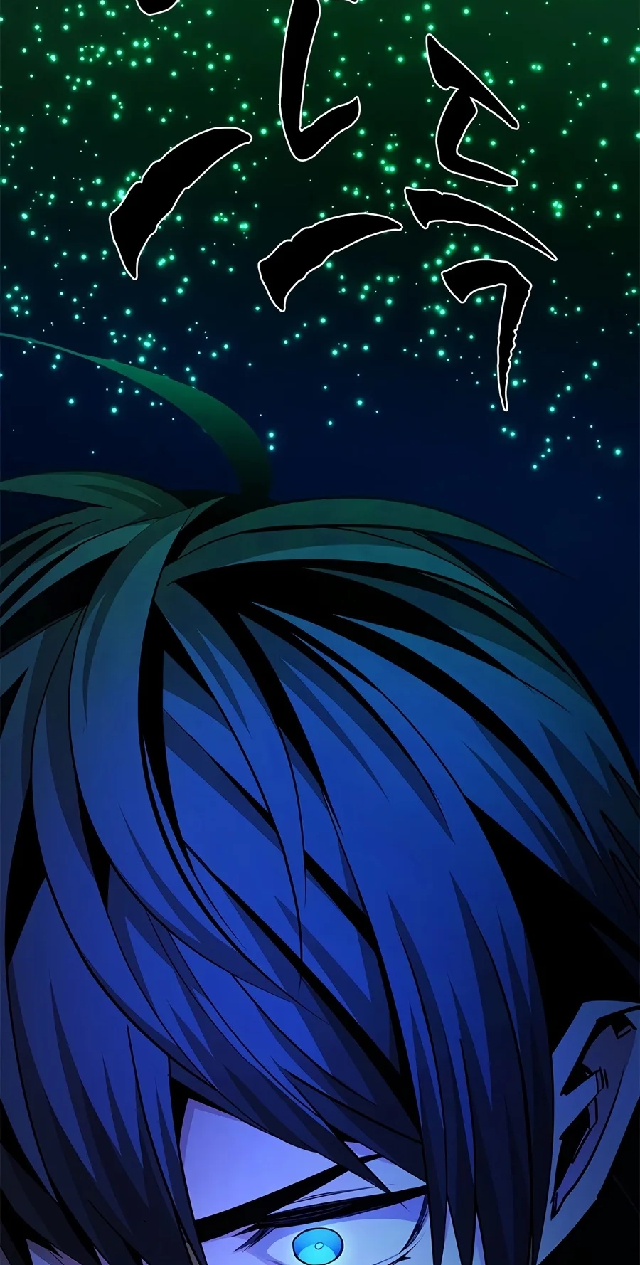 Read The Tutorial Is Too Tough! chapter 287 image 95 on Lezhin