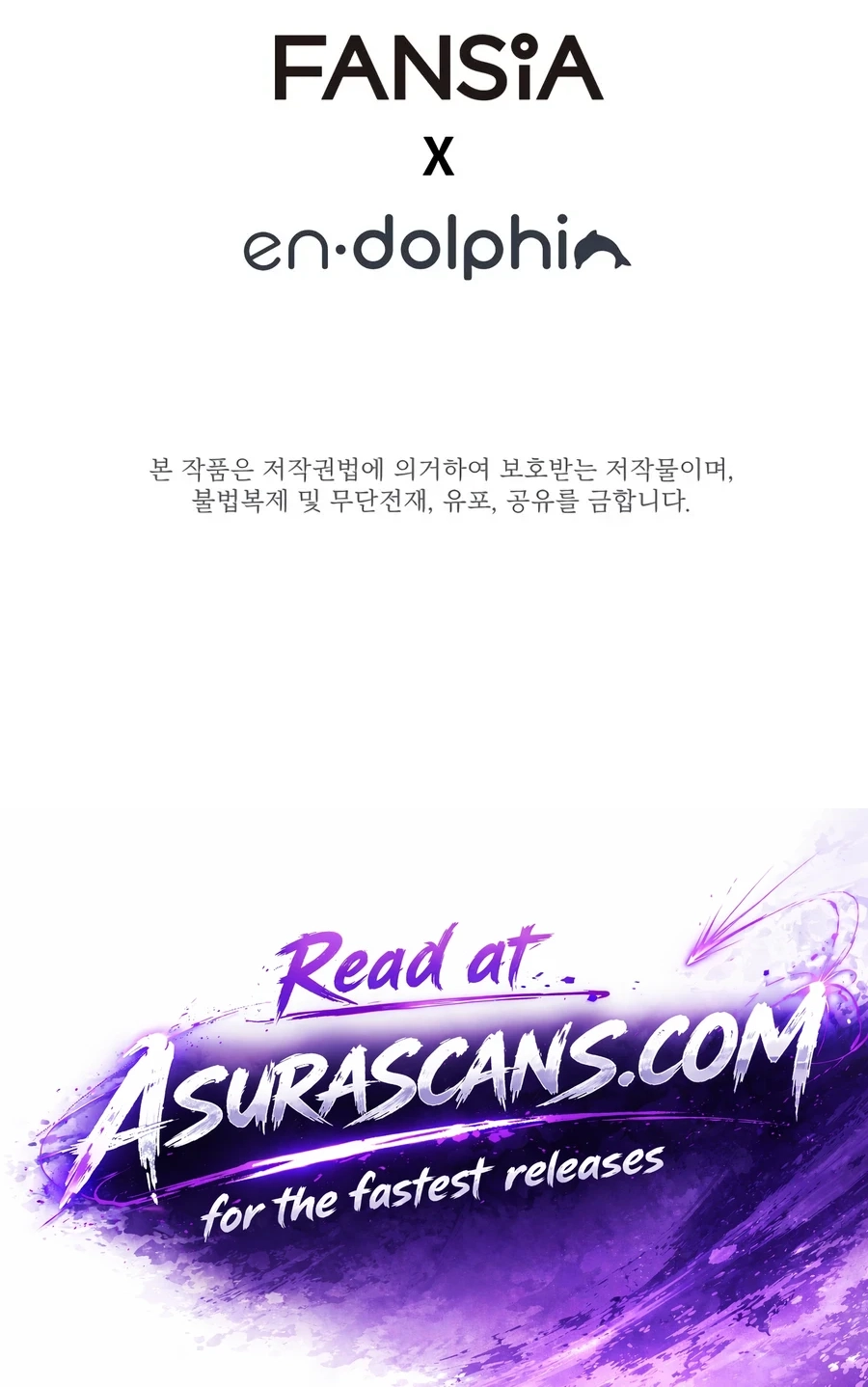 Read The Tutorial Is Too Tough! chapter 287 image 98 on Lezhin